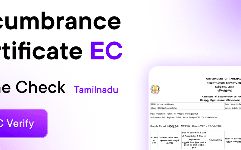 Encumbrance Certificate Online Check Tamil Nadu