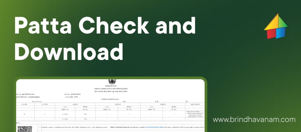 Patta Check & Download Online in Tamil Nadu
