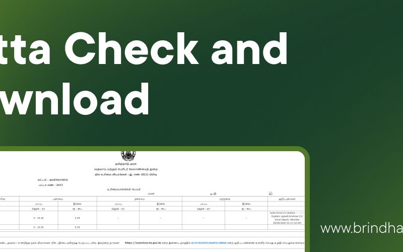 Patta Check & Download Online in Tamil Nadu